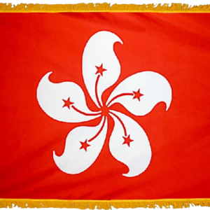 Hong Kong Flag w/ Pole Hem & Fr