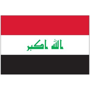 Iraq Flag