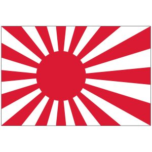 Japanese Ensign Flag w/ Pole Hem