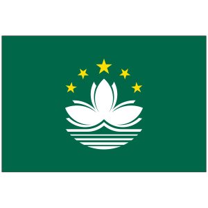 Macau Flag