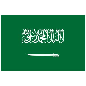 Saudi Arabia Flag