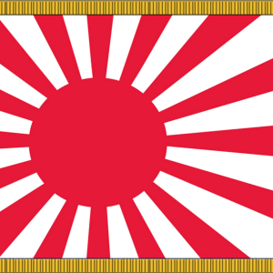 Japanese Ensign Flag w/ Pole Hem & Fr