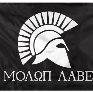 Molon Labe Flag